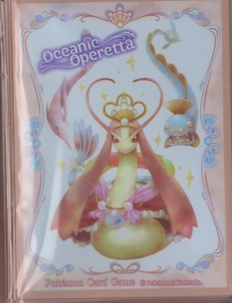 画像1: 【ポケカサプライ】[スリーブ]ポケモンカードゲーム デッキシールド 『OceanicOperetta ミロカロス』【64枚入り】 (1)