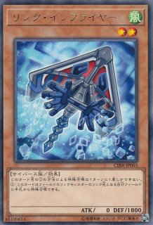 遊戯】竜騎士ブラック・マジシャン【EXシークレット/融合】RC02
