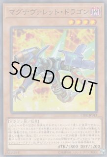 遊戯】ヴァレット デッキパーツ通販ならカードラボ！品揃えも