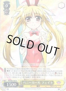 Amazon.co.jp | ヴァイスシュヴァルツ 魔法少女リリカルなのは