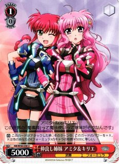 SP 西住 みほ(サイン入り) 販売 | ガールズ＆パンツァー最終章