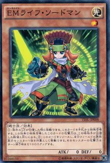 遊戯王 PSA10 完美品 シークレット 副話術士クララ ルーシカ EXFO