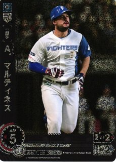 DO】[外野手]松本 剛【CH】PBP03-F11[ファイターズ]プロ野球カード