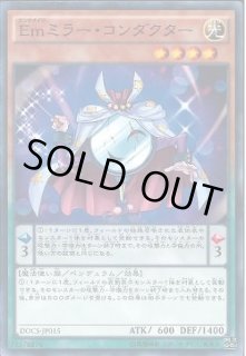 C-labo OnlineShop (Page 1477)