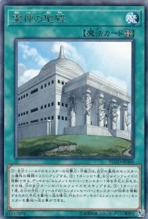 DBFW】(FB02烈火の闘気収録)ファイナルホープスラッシュ【R DBFW】(FB02烈火の闘気収録)ファイナルホープスラッシュ【R