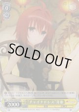 全商品 - C-labo OnlineShop (Page 300) 全商品 - C-labo OnlineShop (Page 300)