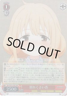 IMC/W43】アイドルマスター シンデレラガールズ 2nd SEASON