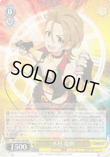 IMC/W43】アイドルマスター シンデレラガールズ 2nd SEASON