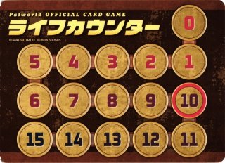 パル】マーカー3種&紙製プレイマット/クイックマニュアル【-】TD01 - C