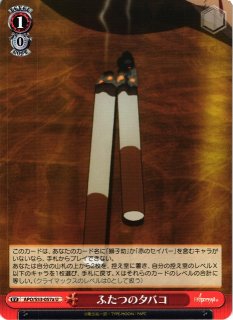 WS】#ホロライブ5期生【TD】HOL/W91-T128ヴァイスシュヴァルツ