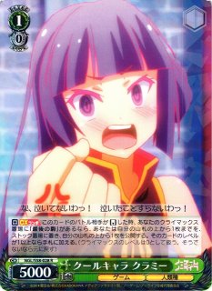 2025年最新】二人で水族館デート 天音かなた sspの人気アイテム - メルカリ