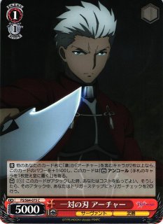 PSA10】ヴァイス 英語 fate サイン SP 理想の絶望 アーチャー PSA10