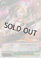 バンドリ：Afterglow通販ならカードラボ！品揃えも豊富で安い！実店舗
