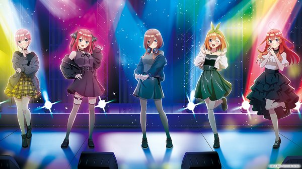 画像1: 【予約】[新品]五等分の花嫁 カードゲーム スペシャルカードセット 五等分の花嫁 カードゲーム presents ラジオ『五等分の花嫁＊』vol.2 [2609/25] (1)