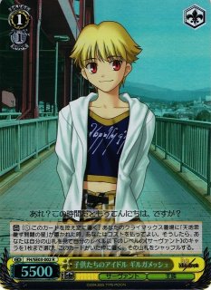 fate ギルガメッシュ 玉藻 ホワイトデー スイパラ キャラクター