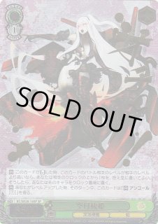 Amazon.co.jp: ヴァイスシュヴァルツ 防空棲姫 レア KC/SE28-34