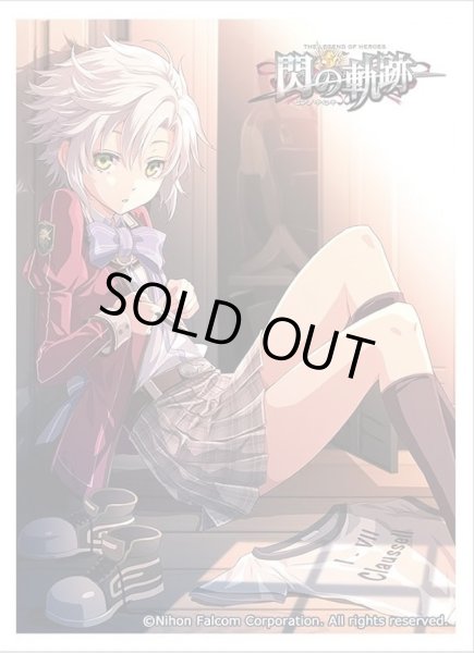 画像1: 【スリーブ】キャラクタースリーブ　英雄伝説 閃の軌跡 （放課後ロッカールーム）【65枚入り】 (1)