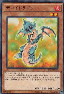 遊戯】クリッター【ノーマル/効果】遊戯王OCG:効果 - 通販はカードラボ