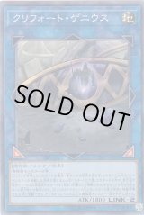 遊戯】サイバー・ドラゴン デッキパーツ通販ならカードラボ！品揃えも