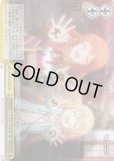 IMC/W43】アイドルマスター シンデレラガールズ 2nd SEASON