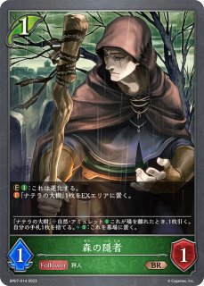 SV】ワンダーコック【SR】BP07-112シャドウバース エボルヴ - 通販は