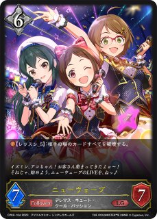SV】相葉夕美【SR】CP02-009シャドウバース エボルヴ - 通販は