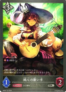 2025年最新】Lyceeプロモカードの人気アイテム - メルカリ