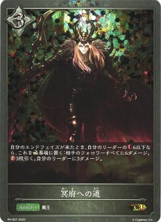 2025年最新】聖なる願い エボルヴの人気アイテム - メルカリ