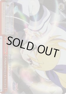 VS/W50】ViVid Strike!ヴァイスシュヴァルツ：ヴァイスサイド