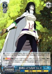 Weiss Schwarz TSK/S82-071 Shizu Bravely Confronts RR That Time I Got Reincarnated as a Slime