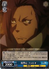 Weiss Schwarz TSK/S82-089 Fobio Revenge C That Time I Got Reincarnated as a Slime
