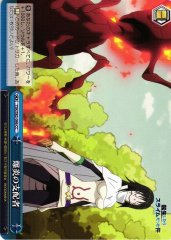 Weiss Schwarz TSK/S82-096 Ruler of Explosions CC That Time I Got Reincarnated as a Slime