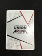画像2: 【UA】アクションポイントカード(ヨーコ)【-】UA56BT/TTG-1-AP01★[詳細画像あり] (2)
