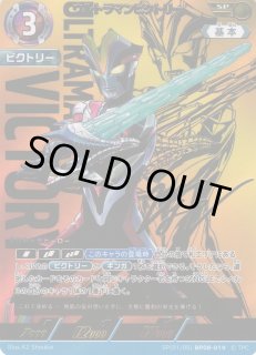 BP08】絆、重なる時通販ならカードラボ！