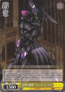 Black Lotus ブラックロータス 4枚 ブラック・ロータス (Black Lotus