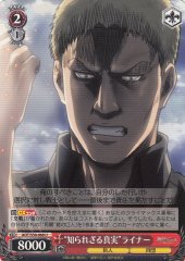 Weiss Schwarz AOT/S50-068 Truth Unknown Reiner U Attack on Titan