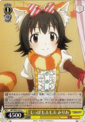 Weiss Schwarz IMC/W43-016 Miria Fluffy Tail U THE IDOLM@STER CINDERELLA GIRLS
