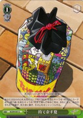 Weiss Schwarz KI/S44-047 Summer Beyond Control U Kiznaiver