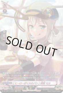 C-labo OnlineShop (Page 1022)