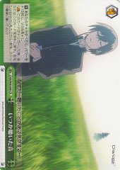 Weiss Schwarz CHA/W40-048 The Sound You Heard Sometime CR Charlotte