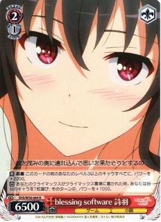 PSA10 蔦町ちとせ SP サイン Lycee ネクストン アマカノ - メルカリ