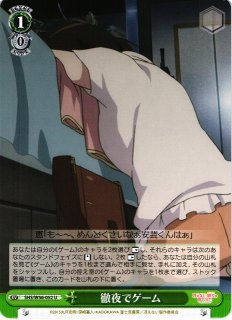 WS】輝きの向こう側へ! 美希【RR】IM/S30-052ヴァイスシュヴァルツ