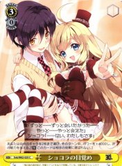 Weiss Schwarz SNK/W62-025 Chocolat s Awakening C Kadokawa Sneaker Bunko