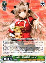 F--/W65】富士見ファンタジア文庫ヴァイスシュヴァルツ F--/W65】富士見ファンタジア文庫ヴァイスシュヴァルツ