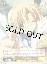 CL/WE01】CLANNAD vol.01ヴァイスシュヴァルツ：エクストラ通販
