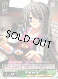 CL/WE01】CLANNAD vol.01ヴァイスシュヴァルツ：エクストラ通販なら