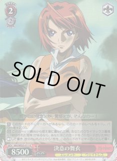ポケモンカード ナンジャモSR 美品 ポケモンカードゲーム