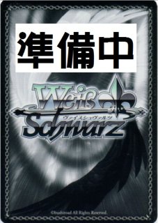Amazon.co.jp: ヴァイスシュヴァルツ 電撃文庫 エロマンガ先生 紗霧 SP サイン : 文房具・オフィス用品