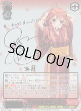 C-labo OnlineShop (Page 3696)