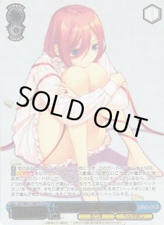 5HY/W83】五等分の花嫁ヴァイスシュヴァルツ:ヴァイスサイド 5HY/W83】五等分の花嫁ヴァイスシュヴァルツ:ヴァイスサイド